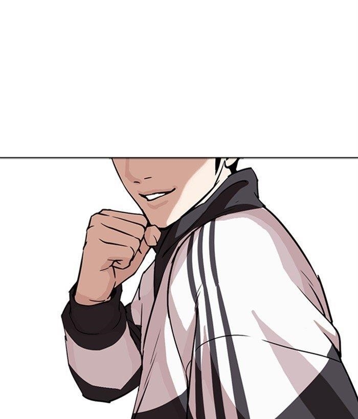 Lookism Chapter 271 - Page 192 in English