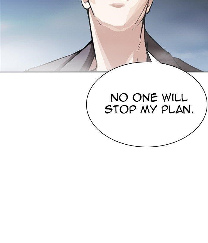 Lookism Chapter 271 - Page 205 in English