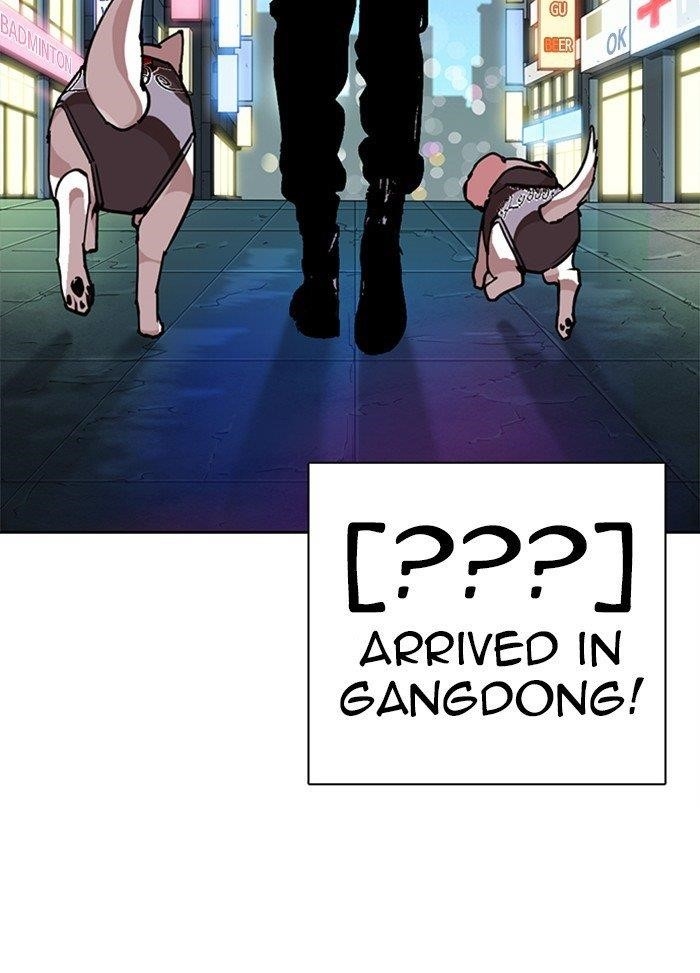 Lookism Chapter 271 - Page 214 in English