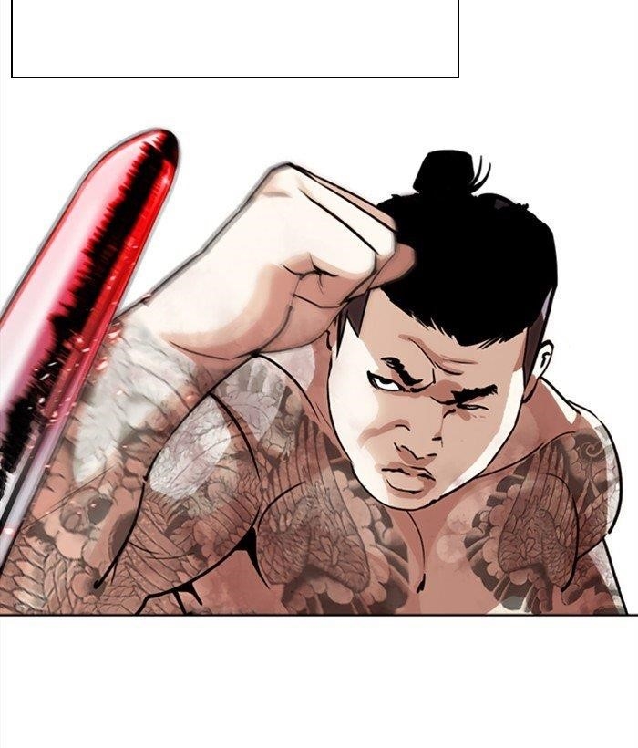 Lookism Chapter 271 - Page 35 in English