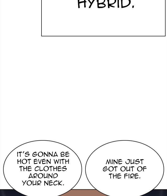 Lookism Chapter 271 - Page 42 in English