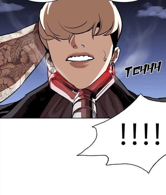 Lookism Chapter 271 - Page 43 in English