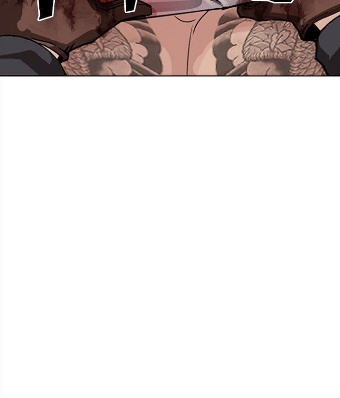 Lookism Chapter 271 - Page 53 in English