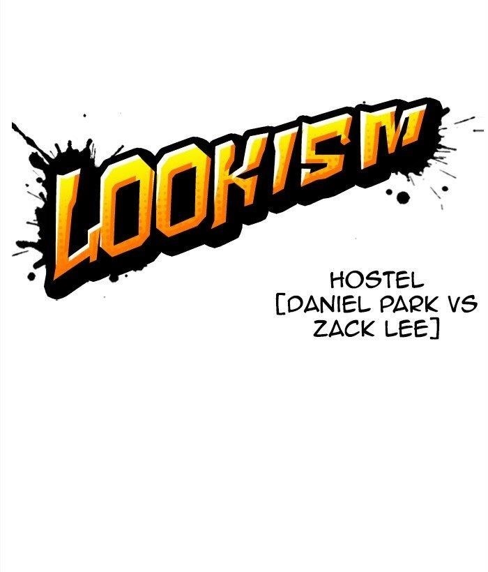 Lookism Chapter 271 - Page 59 in English
