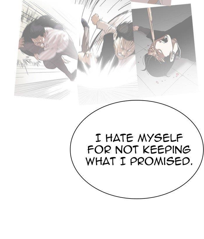 Lookism Chapter 271 - Page 67 in English