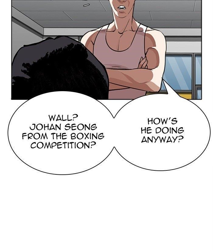 Lookism Chapter 271 - Page 69 in English