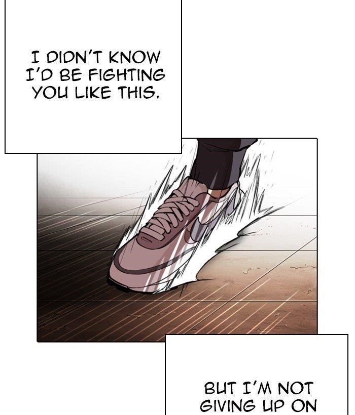 Lookism Chapter 271 - Page 87 in English