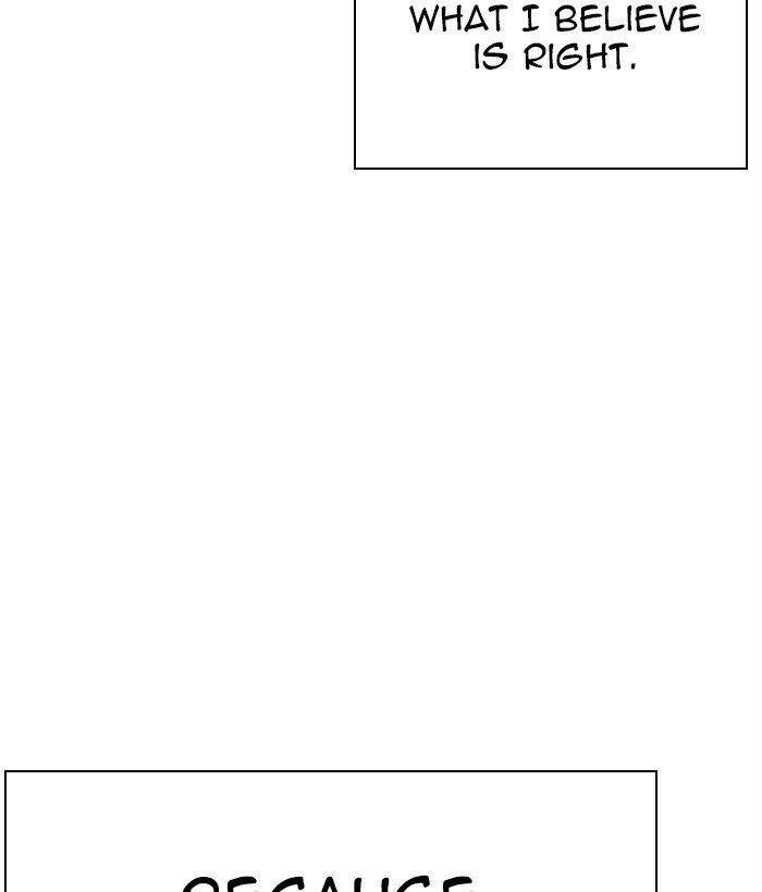 Lookism Chapter 271 - Page 88 in English