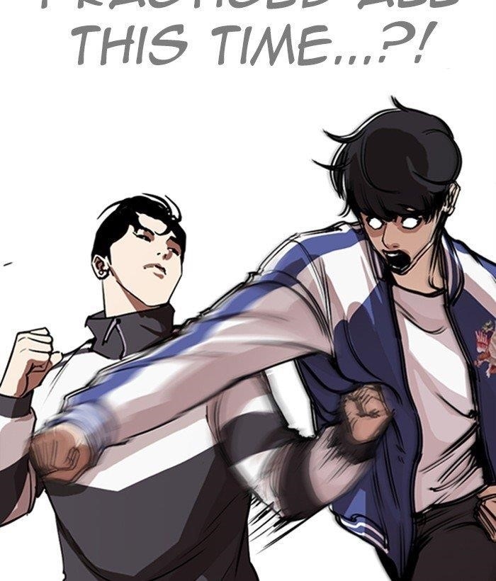 Lookism Chapter 271 - Page 95 in English