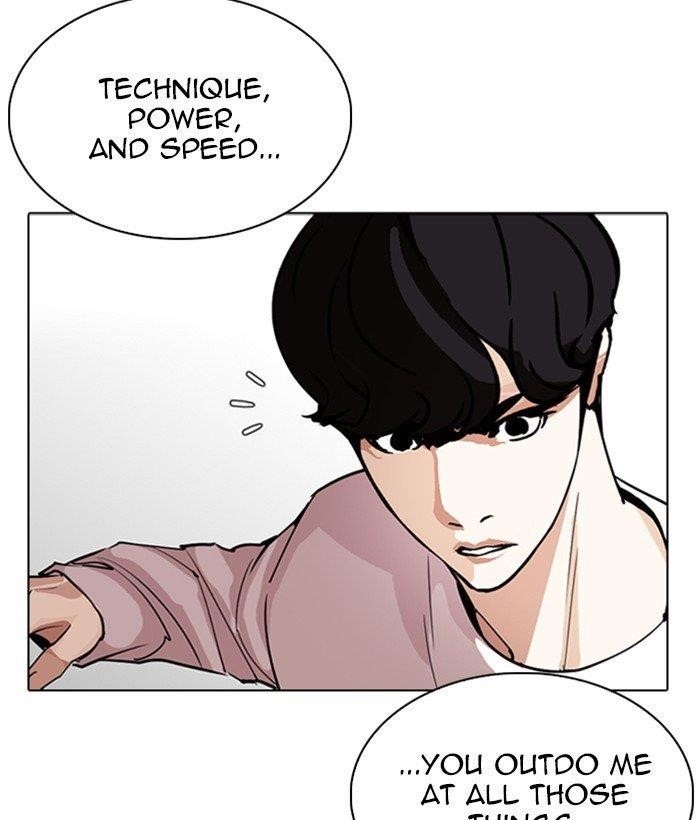 Lookism Chapter 272 - Page 108 in English