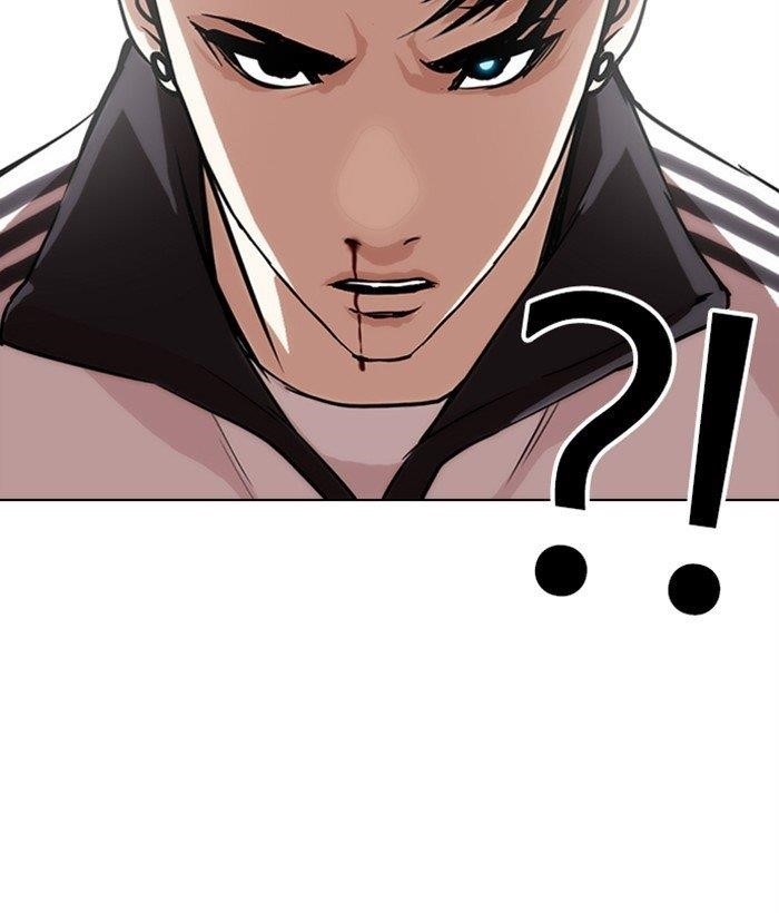 Lookism Chapter 272 - Page 115 in English