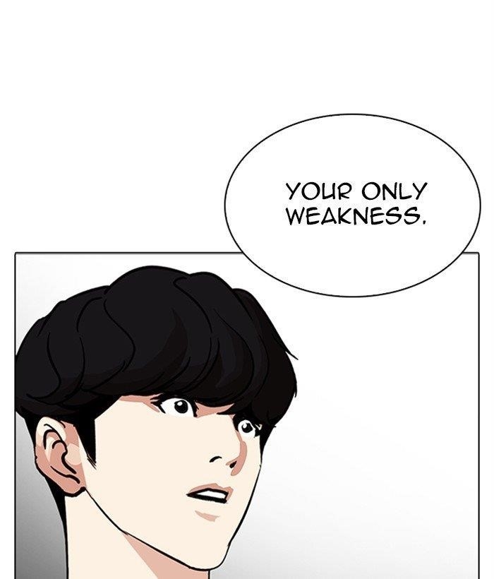 Lookism Chapter 272 - Page 116 in English