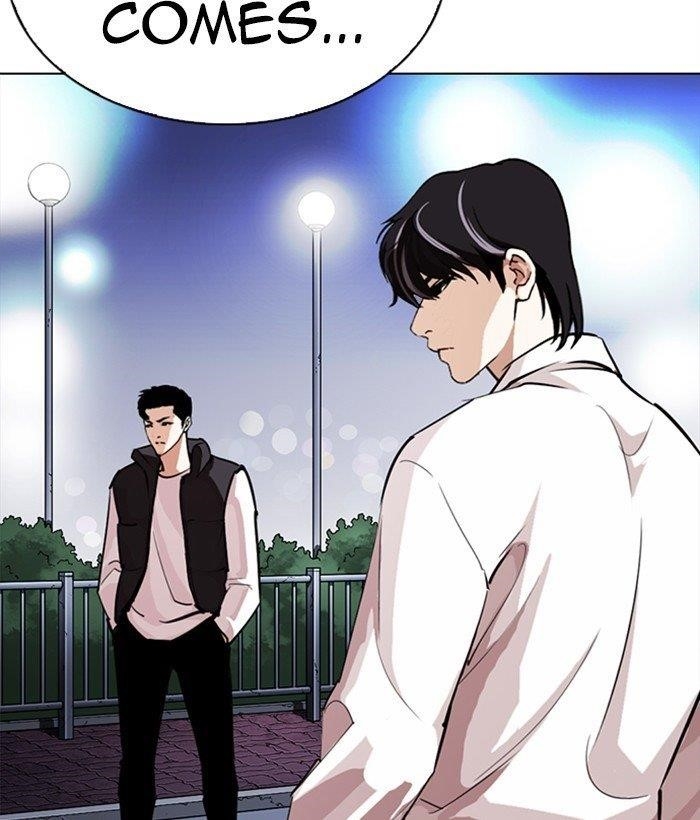 Lookism Chapter 272 - Page 15 in English