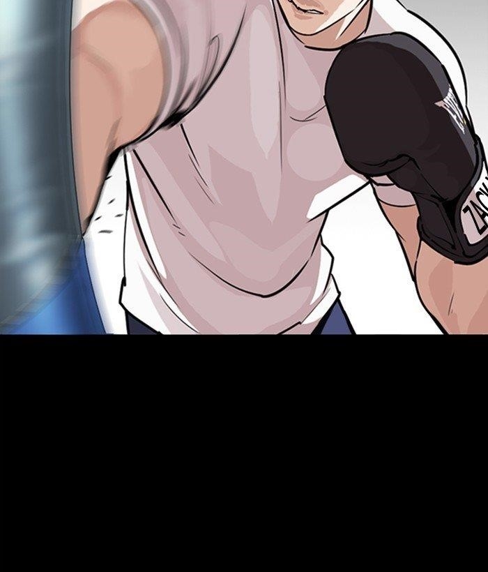 Lookism Chapter 272 - Page 22 in English