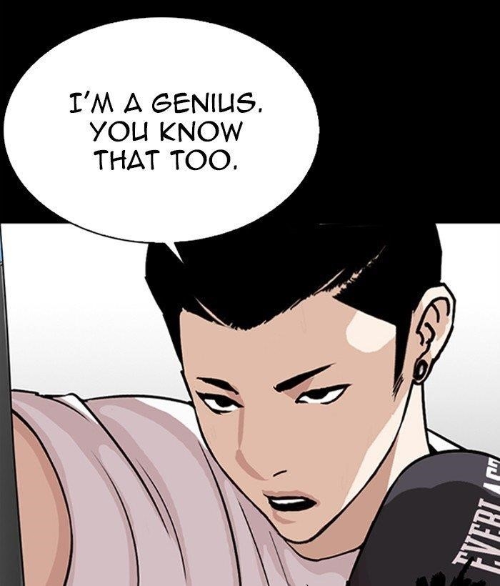 Lookism Chapter 272 - Page 32 in English