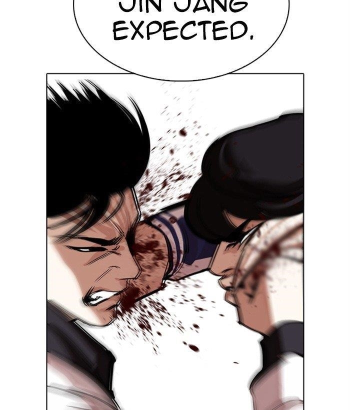 Lookism Chapter 272 - Page 4 in English