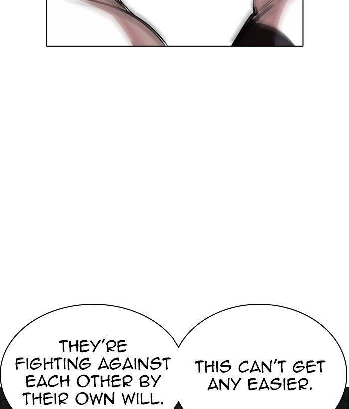 Lookism Chapter 272 - Page 5 in English