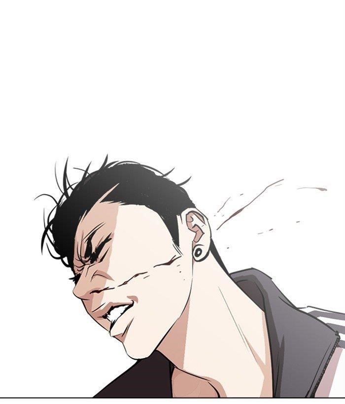 Lookism Chapter 272 - Page 51 in English