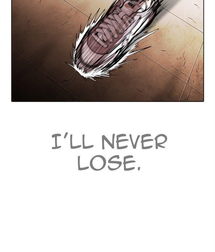 Lookism Chapter 272 - Page 53 in English