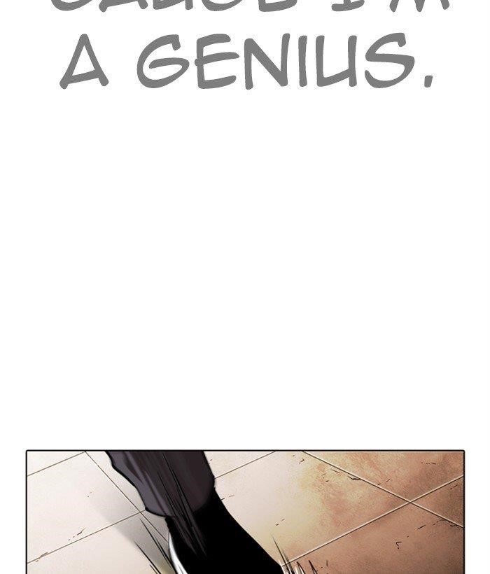 Lookism Chapter 272 - Page 56 in English