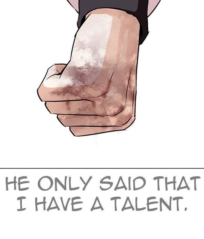 Lookism Chapter 272 - Page 76 in English