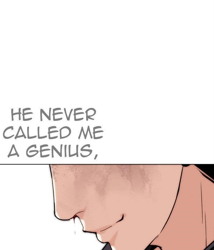 Lookism Chapter 272 - Page 77 in English