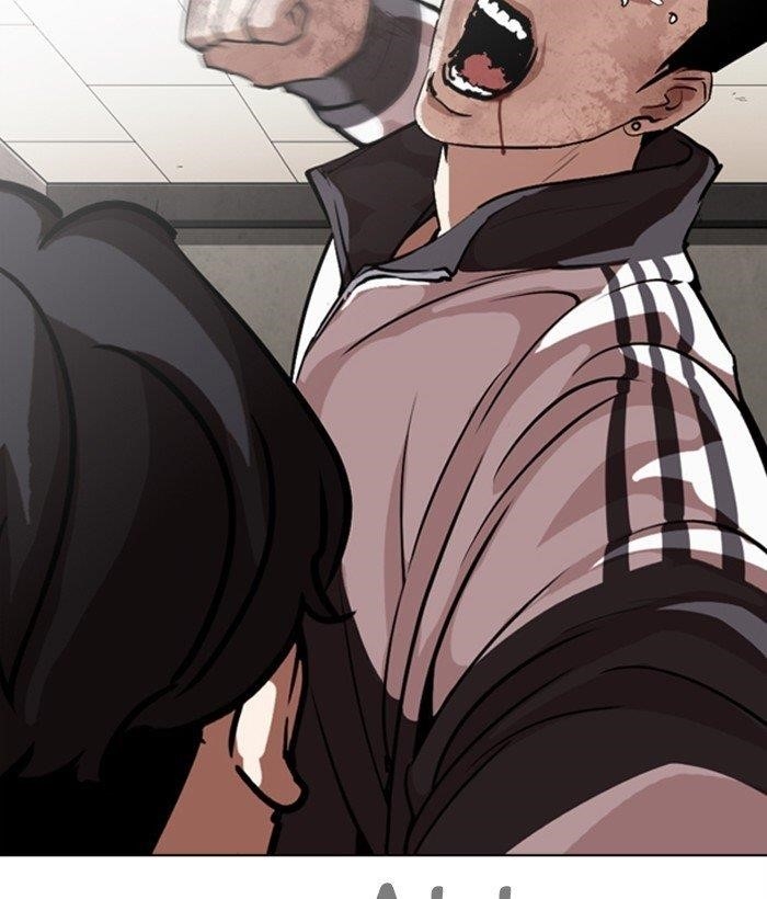 Lookism Chapter 272 - Page 84 in English