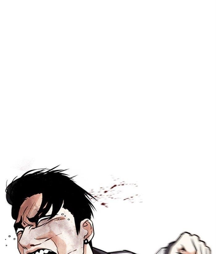 Lookism Chapter 272 - Page 88 in English