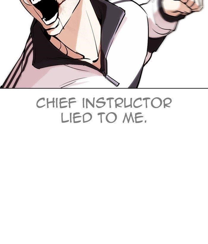 Lookism Chapter 272 - Page 89 in English