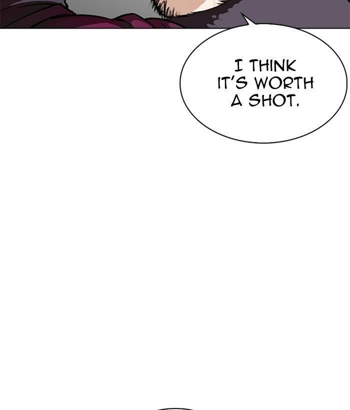 Lookism Chapter 272 - Page 9 in English