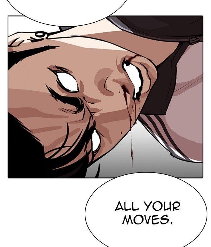 Lookism Chapter 272 - Page 94 in English