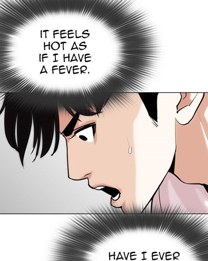 Lookism Chapter 273 - Page 104 in English