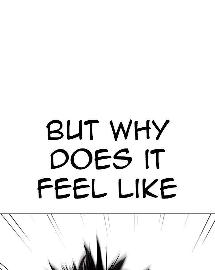 Lookism Chapter 273 - Page 111 in English