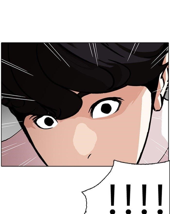Lookism Chapter 273 - Page 128 in English