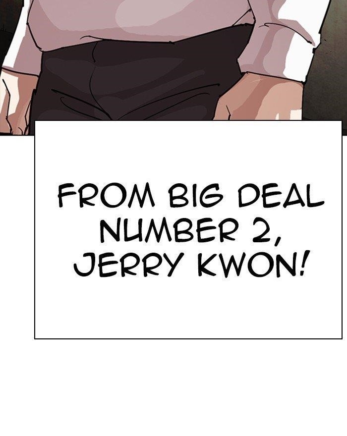 Lookism Chapter 273 - Page 145 in English