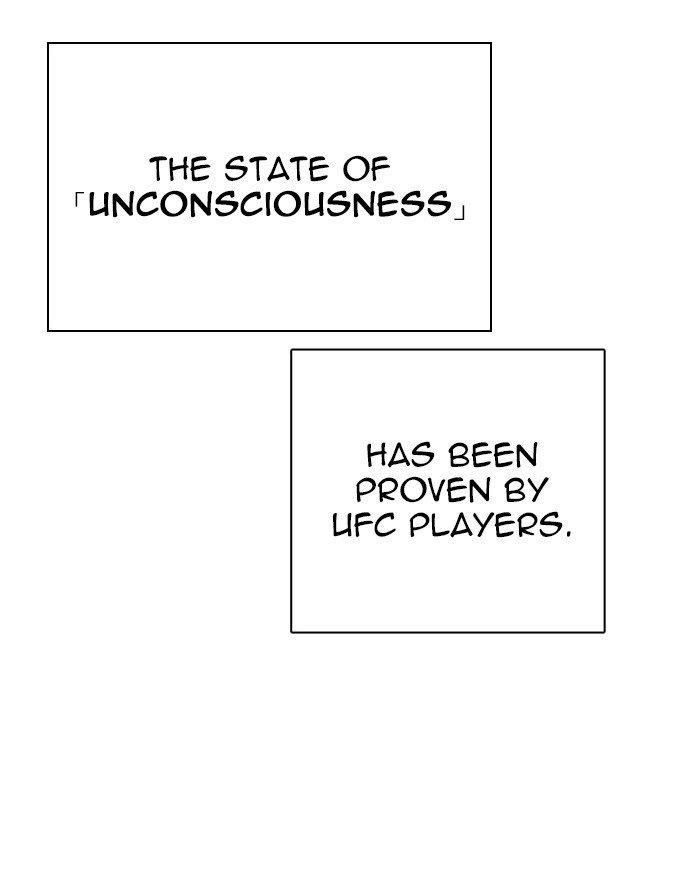 Lookism Chapter 273 - Page 183 in English