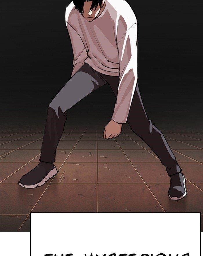 Lookism Chapter 273 - Page 193 in English
