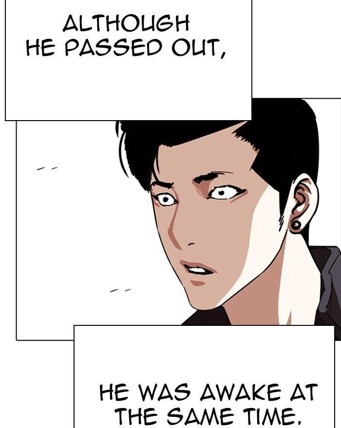 Lookism Chapter 273 - Page 195 in English