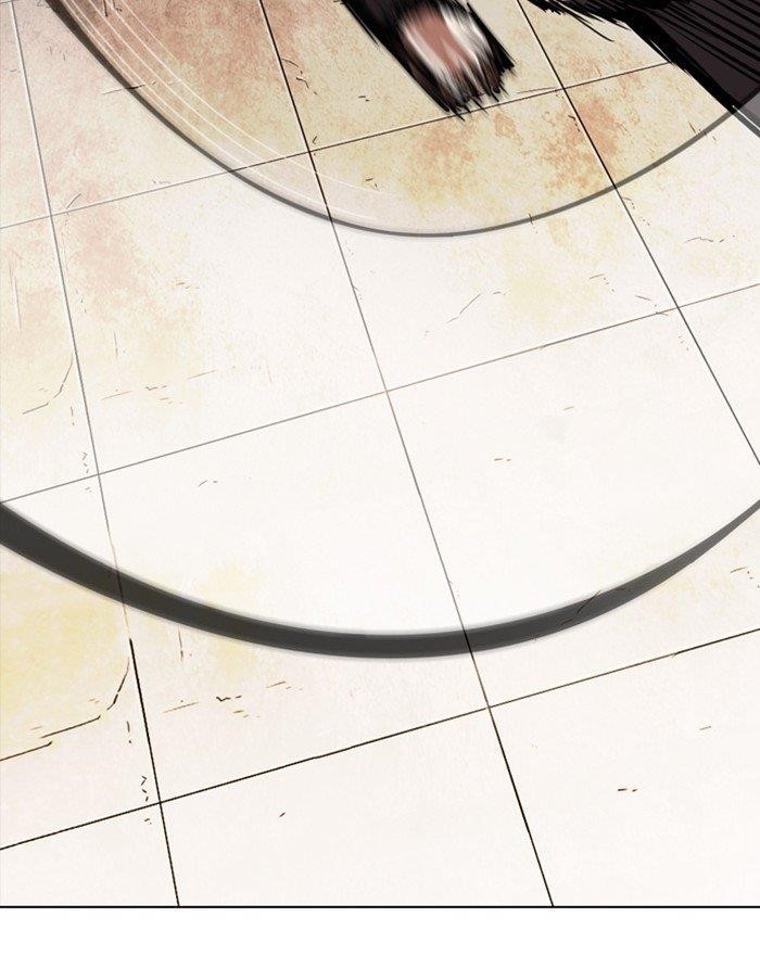 Lookism Chapter 273 - Page 3 in English