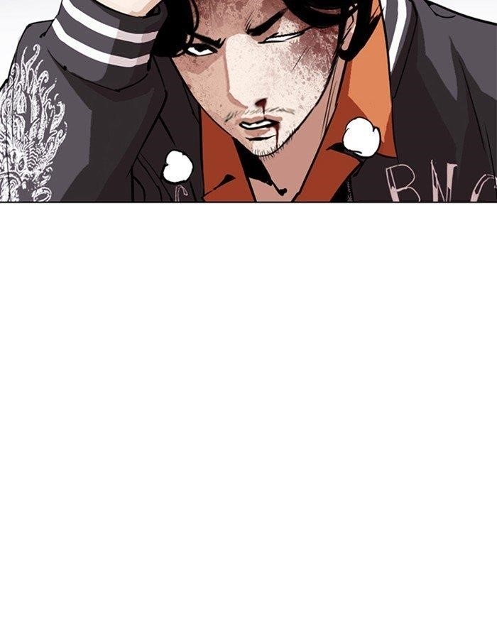 Lookism Chapter 273 - Page 31 in English