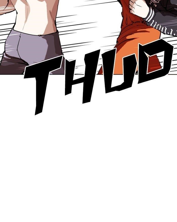 Lookism Chapter 273 - Page 33 in English
