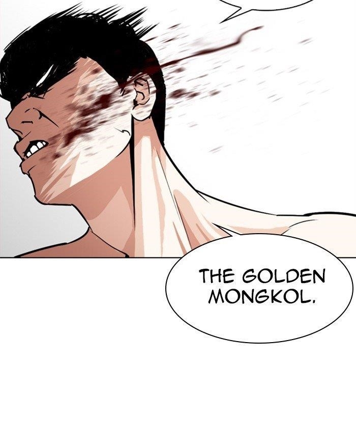 Lookism Chapter 273 - Page 39 in English