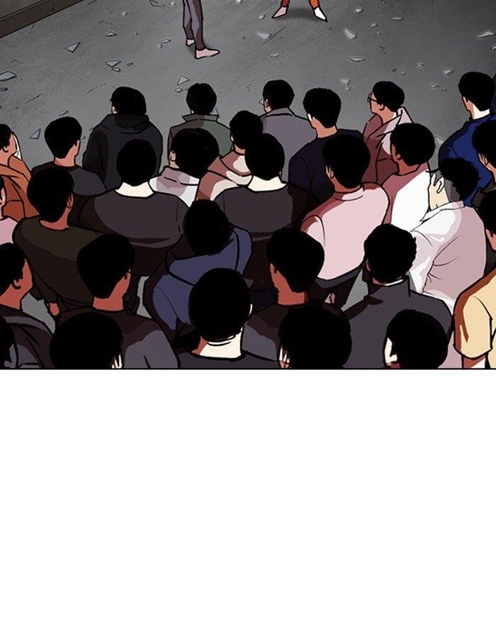 Lookism Chapter 273 - Page 44 in English