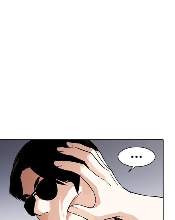 Lookism Chapter 273 - Page 65 in English