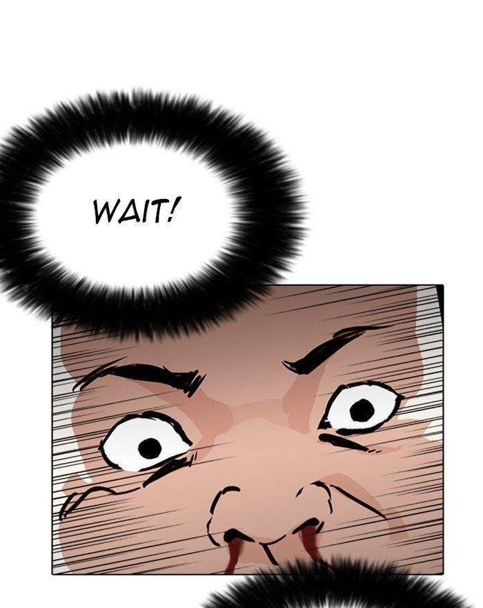 Lookism Chapter 273 - Page 81 in English