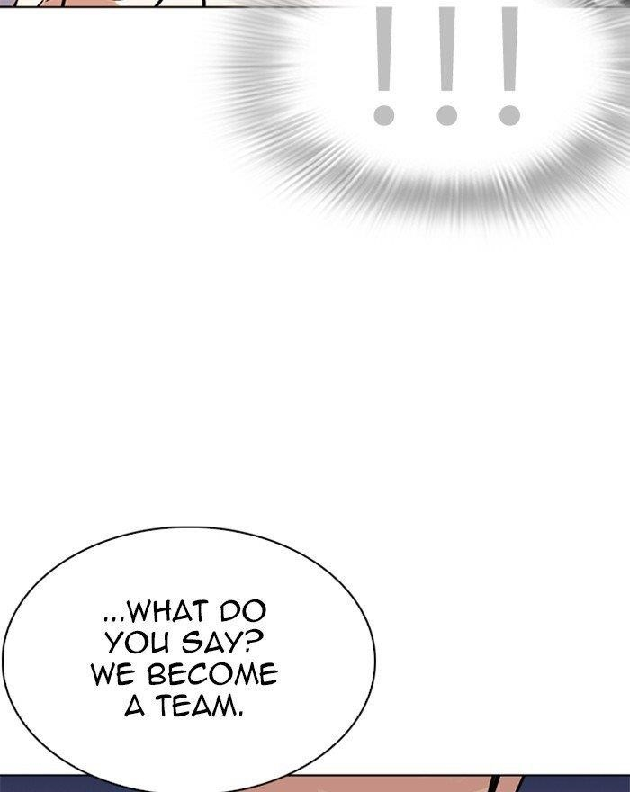 Lookism Chapter 273 - Page 84 in English