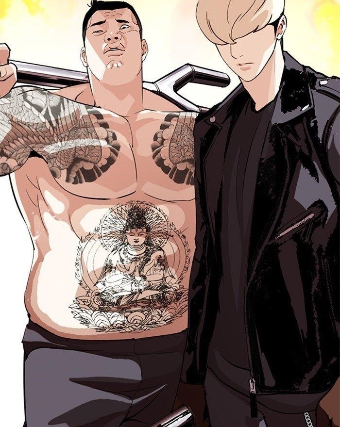 Lookism Chapter 273 - Page 89 in English