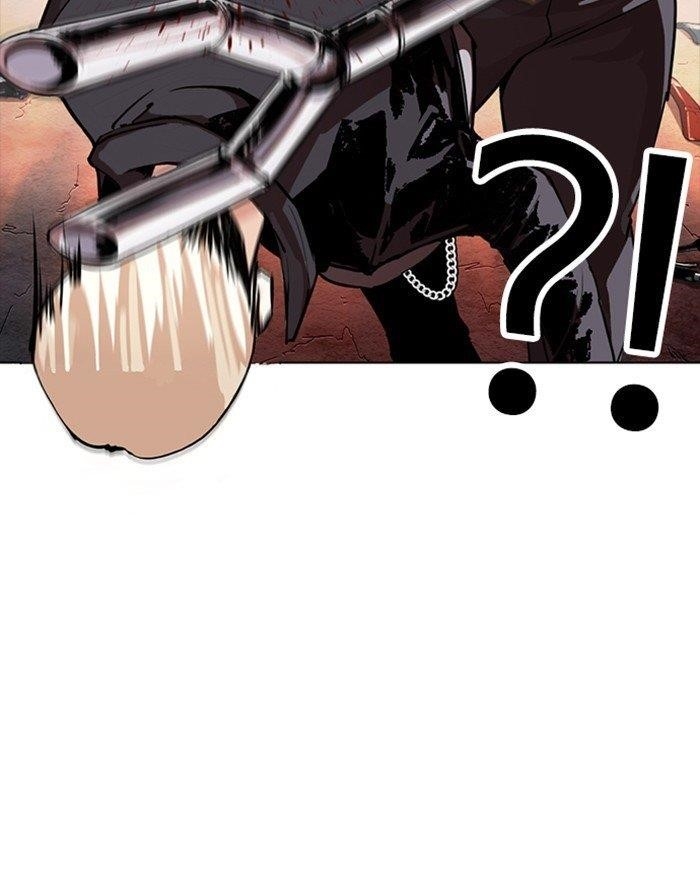 Lookism Chapter 273 - Page 94 in English