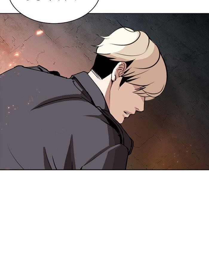 Lookism Chapter 273 - Page 97 in English