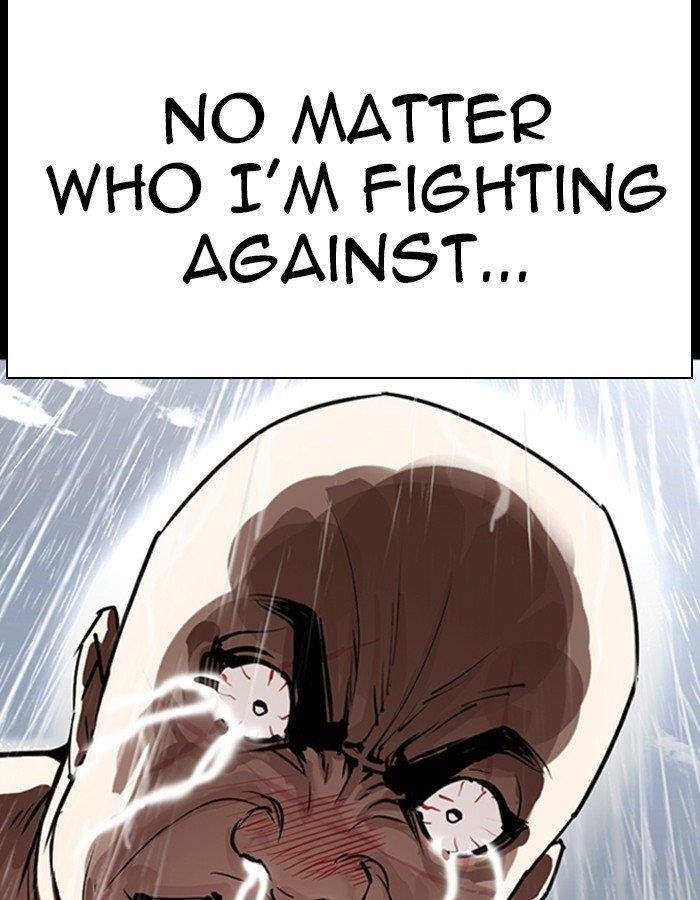 Lookism Chapter 274 - Page 109 in English